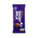 Cadbury Dairy Milk Chocolate 52g