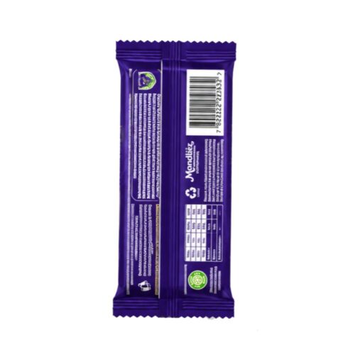 Cadbury Dairy Milk Chocolate 52g