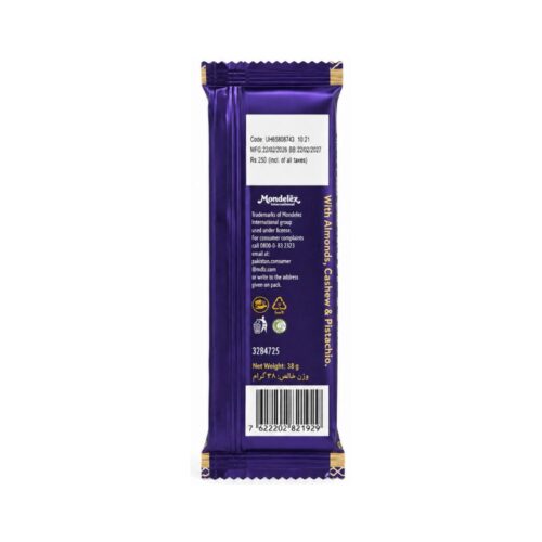 Cadbury Dairy Milk Chocolate Cream Delight 38g