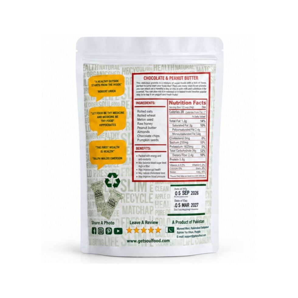 The Soul Food Chocolate & Peanut Butter Granola 300g