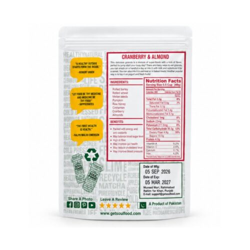 The Soul Food Cranberry & Almond Granola 300g