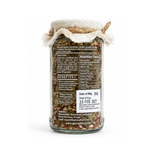 The Soul Food Seed Mix 235g